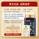 态乐美（TAILEMEI）【药房直售】态乐美长白山破壁灵芝孢子粉 用于扶正固本补益精气 250g一罐装破壁灵芝孢子粉