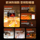 Heater Electric Heater Home Energy Saving Graphene Bedroom Bathroom Office Desktop Small Infant Insured Price Guaranteed Escort Buy Expensive Refund Early Buy Early Enjoy 9999mAh