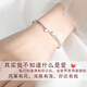 LAOLATU platinum bracelet for women pt950 platinum bracelet four-leaf clover simple Chinese Valentine's Day birthday gift for girlfriend and wife pure platinum four-leaf clover bracelet shipped 7-15