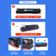 Taowuren es compatible con la máquina láser de color Canon MF655CDW/657CDW/752CDW/754CDW Fácil de agregar cartuchos de tóner de polvo Carttridges de tóner de cuatro colores [1 set] 752/754 Cartridges de tóner compatibles [con chip]