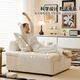 Blocs de construction, canapé-lit, lit rétractable décontracté pliable à deux usines, salon, petit appartement multifonction Sofa, 85 cm blanc off-blanc [chat à l'usure Scratching]