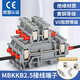 HUNJUN UK2.5 terminal copper double-layer terminal block MBKKB2.5 can be connected to 2.5 square lines 24A/500V center shorting bar FBI-10-MBK2.5-10 bit 1
