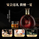 
French wine XO Brandy 40 spirits mix Louis Brandon Single 700mL 1 bottle (gift box)