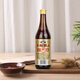 Guyue Longshan Caibao Huadiao Three Years Semi-Dry Shaoxing Rice Wine 500ml Single Bottle
