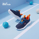 361 Kindersportschuhe für Jungen und Mädchen (3-12 Jahre alt) Anti-Kollisionszehen Zehen Dichtes Netto-Freilaufschuhe Blau 30