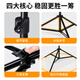 
Photography monster weapon (hakutatz) multi-functional mobile phone stand floor selfie stick tripod professional short video shooting Douyin live equipment full set of outdoor floor universal shooting anchor