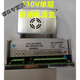 XMSJ injection molding machine Shanxing computer power supply F3800/F3880 single-layer double-layer Shanxing power box 110V/220V double-layer 110V/220V