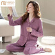 MODAL 2022 NOUVEAU PAJAMAS POUR LES FEMMES AU PRINDIT ET DE L'AUTONNE COTON PURT LARGES DES CHARGES À MANDE À LONGE PLUS TAILLE COTTON FULL COTON SET 9276 [GOLDEN TEA] 3XL [suggéré 160-180]