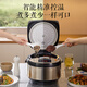 苏泊尔（SUPOR）电饭煲家用1-8人柴火饭电饭锅4L大容量球釜内胆微压焖香蛋糕功能智能微压多功能40FC733
