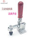 Pupan stainless steel horizontal fast fixture 101 woodworking compactor tool clamp engraving welding fast fixing 12130SS304 stainless steel