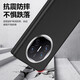 Philips [Smart Fenster | Flip-flip-freie Antwort] Geeignet für Huawei Matex5 Mobile Case X5 Collector's Edition Echtes Leder Business Flip-Folding-Standschutzgehäuse vollständig Packung Anti-Fall-Männermodell Mate X5 [Nacht Black] Top Cowhide + Folding Alloy Stand