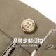 与狼共舞【DP免烫】弹力棉休闲裤男2025夏季新款商务纯色透气直筒长裤4033 卡其701-夏季款 35