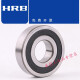 轴承 6206 6207 6208 6209 6210 6211 6212 6213RZ HR 62102Z铁盖密封 其他