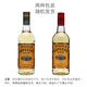 塔帅龙舌兰酒 墨西哥 进口洋酒 调酒基酒行货 750ML 金标