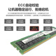 赋欣F828-WE4 DeepSeek服务器 双路EPYC 9004霄龙9654/8卡GPU服务器 深度学习模型训练 4U机架式主机 双路9274F 主频4.05G/24核48线程 RTX 3090 