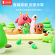 COLOYOU (Coloyou) ultra -light clay tool Pressing mud board children's non -toxic and safe colored mud mud pressure mold clay production art professional DIY mold