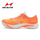 Hailes 699SC+ Competencia Examen físico Entrenamiento Sports Sports Running Running para hombres y mujeres Carring de placa de carbono de palma completa Partido de largo salto de longitud Especial Running 699Sc+ Pearl White 37