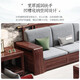 Nanzhu New Chinese Solid Wood Sofa Black Gold Wood Winter and Summer Large Apartment Villa Sofa Combination 825#
