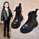 Jiemien (Jiemien) zapatos para niños botas para niños Botas Martin Boots 2025 Nuevo primavera y otoño Baby Boots Girls Mesh High Top Shoes de cuero Negro 35 Longitud interna 21.6 cm