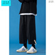 Wu Quanwan 5xl Fett 230jin [Jin entspricht 0,5 kg] Hosen für Männer im Frühling, Sommer und Herbst, trendige lose japanische Mode lässig mit weitem Fetthose K1049 Black 3xl