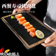 Comercial creative bandeja de melamina plástico rectangular imitación de porcelana de porcelana western ban bandeja de pizza bandeja de pizza sushi SB-1585