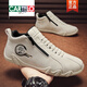 Cartelo 2025 Neue High-Top-Lederschuhe für Männer mit einem Fuß Reißverschluss lässig koreanische Leder weiße Schuhe Herbst Trendy Schuhe As9901 Off-White 41