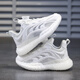 
SNOOPY Snoopy Children's Shoes Children's Sports Shoes Summer Refreshing Breathable Small White Shoes Men's and Girls Single Mesh Shoes 0011 White 32