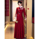 Seidler New Chinese Toast Wear Bride 2025 New Engagement Back Door Dress Long Sleeve Women Wedding Winter Thickened Velvet Burgundy M (Recommended 96-105 Jin Jin equals 0.5 kg)