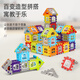 Lezhe building blocks children's toys boys and girls putting together house building blocks assembled large particles three-dimensional 1-3-6th birthday gift