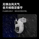 Huawei Selección inteligente Hongmeng Selección inteligente Xiaotong Dangjia Cámara exterior T5 3K Cámara dual 10m Vigilancia Home 360 ​​grados Sin visión nocturna de ángulo muerto Panorámica Panorámica inalámbrica La puerta inalámbrica HD puede hablar [10m Cámara dual] 32G+90 días Cloud Altavo