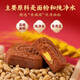 
Coloyou (Coloyou) flour colored mud plasticine children's house gift box Chinese food shop handmade set non-ultra-light clay gift