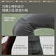 蕉下（beneunder）保暖内衣男士加绒加厚秋衣秋裤套装防风抗冷 中暖 25秋冬