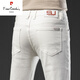 Pier Cardin High-End Pure Cotton Jeans Herren gerade schlank