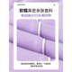 
Yoyo one (Yoyo one) girls suit spring suit new children's fashionable sweatshirt girls casual children's clothing sports spring and autumn 10 years old 4882 white + 16187 purple (spring and autumn style) 150cm