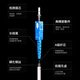 胜为（shengwei）皮线光纤跳线 电信级光缆 室内网线单模单芯光纤延长线接光猫 1芯2钢丝成品跳线 50米 FSIP-1050
