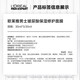 L'Oreal (LOREAL) Men's Facial Mask Moisturizing Oil Control Cleansing Light Acne Marks Blackhead Pores Large Skin Care Mask Men's Gift Hyaluronic Acid Hydrating Mask *31 Tablets