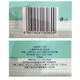Shanghai Medicated Soap Sea Salt Fluffy Shampoo Soap 60g weakly acidic soap-free plant essence shampoo cleans the scalp