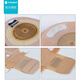 
Coloplast 15541 Shengshu one-piece stomatology pocket anorectal stomatology bag open pocket 15251 stomatology care products 15541 transparent [5 pieces]