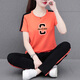 NY-EMMA sports suit for women short-sleeved summer thin high-end fashionable age-reducing cotton casual and fashionable running suit two-piece set 692 blue (trouser suit) XL (recommended 110-125 Jin [Jin equals 0.5 kg])