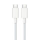 Congyue dual type-c flash charging cable suitable for vivo120W ultra-fast flash charging data cable iQOO200W charging cable