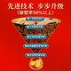 
[Recommended by Aoya TV] Baiyang Ganoderma lucidum spore oil soft capsules broken wall Ganoderma lucidum spore powder extract 60 capsules/bottle for visiting the disease gift for middle-aged and elderly people, 360 capsules/5 for 1 [half-year amount to consolidate immunity]