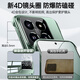 Yusendi Xiaomi 14 mobile phone case new transparent 14pro ultra-thin frameless Xiaomi 13 lens all-inclusive anti-fall protective cover Chen 13pro hard men and women high-end simple fine holes fully transparent naturally non-yellow丨incredibly thin丨ultra-thin heat dissipation Xiaomi 14Pro