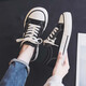 Global Spring Mango Toe Canvas Schuhe Frauen schwarz 2024 Neue koreanische Studentin INS Trendy Runde Zehen dicke alleinige vielseitige Sneakers rot 37