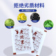 Nanjing Tongrentang Old Beijing Mugwort Foot Patch removes moisture, helps sleep, dispels cold, detoxifies, slims belly, warms feet, warms feet and maintains health, acupuncture point patch, 3 boxes recommended, 150 patches