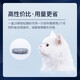 Platinum diamond (EverClean) original imported platinum diamond high-efficiency deodorization and antibacterial activated carbon bentonite cat litter 25 lbs*1 box pack Blue label-Deodorant Master 11.3kg*1 box
