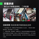 Mengshi Electric Noodle Machine Commercial Automatic Noodle Press Adjustable Multi-function Rolling Machine Dumpling Skin Noodle Pressing Machine YTD-200