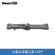 
PANDUIT Super Six TenGigabit Crystal Head 50U Gold Plated Network Cable Shield Unshielded RJ45 Network Head SP6X88-C/SP688/SPS6X88/SPS688/SP6X88SD SPS6X88-C Super Six Shield Head 23-24 Wire Gauge