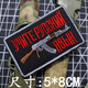 Terminator Russian AK47 Weapon Velcro Badge Creative Backpack Sticker Military Fan Armband Tactical Vest Morale Badge Cloth Sticker 1911 Pistol with Silencer 5*8CM