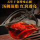 Tancheng 2018 Authentic Yunnan Menghai Old Tree Pu'er TEA MAPIE TEA GAKE TEA THE TEUL