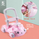 A+B Walker Multifunktional Walker mit frühen Bildungskind und Kleinkindbaby Anti-Rolling Pushed Hand-Pushed Stief-Assisted Balance Car Car